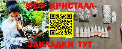 скорость mdpv Азнакаево
