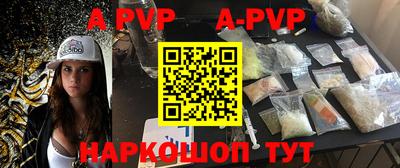 скорость mdpv Азнакаево