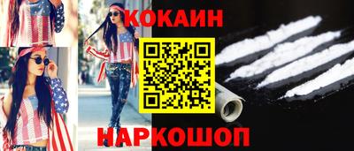 сатива Абинск
