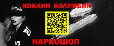 скорость mdpv Азнакаево
