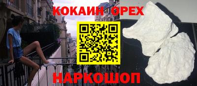сатива Абинск