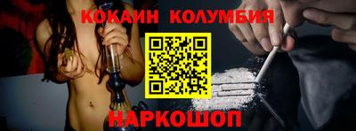 скорость mdpv Азнакаево