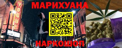 таблы Абакан
