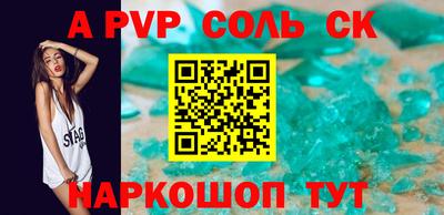 скорость mdpv Азнакаево