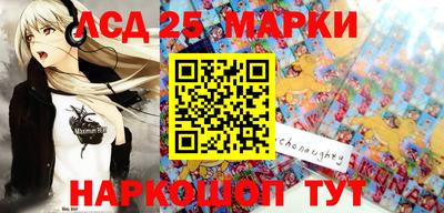 таблы Абакан