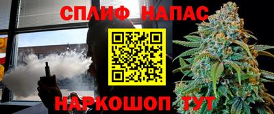 таблы Абакан