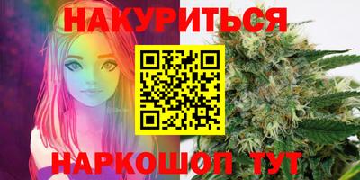 таблы Абакан