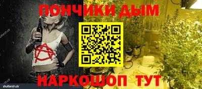таблы Абакан