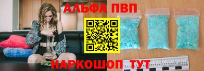 скорость mdpv Азнакаево
