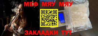 скорость mdpv Азнакаево