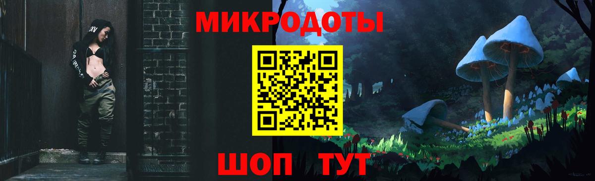 Галлюциногенные грибы MAGIC MUSHROOMS Азнакаево
