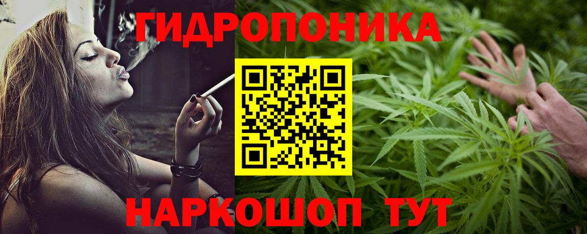 Бошки марихуана VHQ Азнакаево